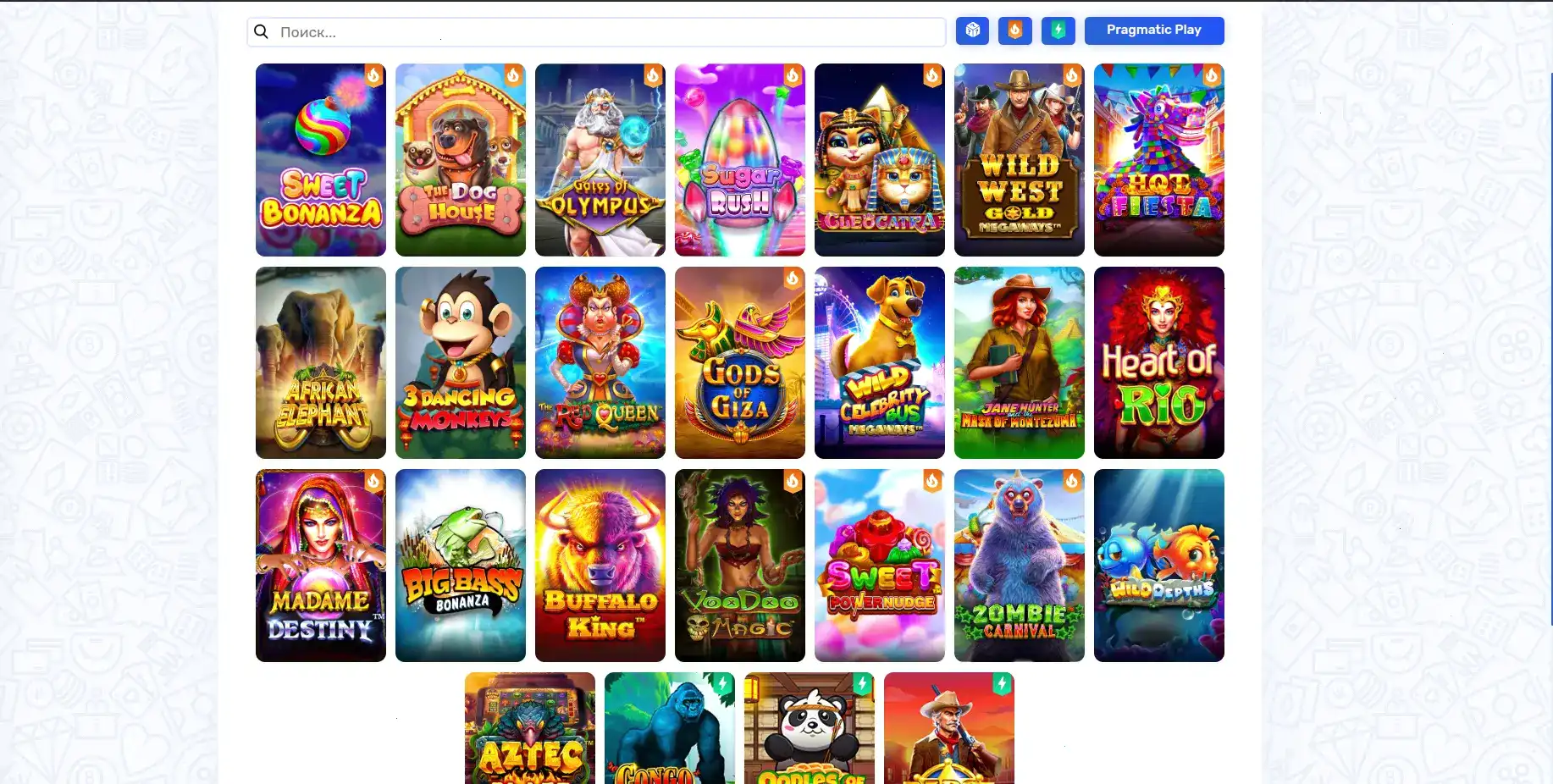 Bounty casino платежи и вывод